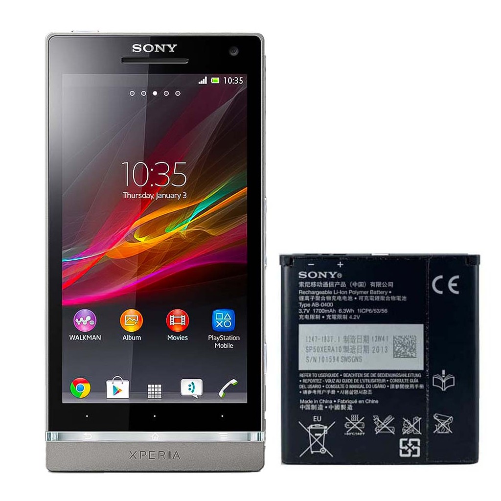 تعویض باتری سونی اکسپریا اس‌ال - Sony Xperia SL