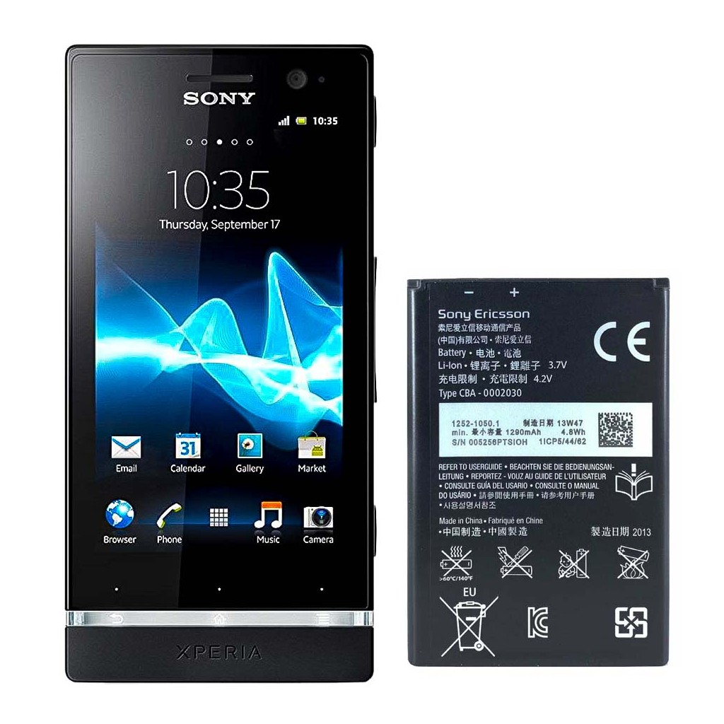 تعویض باتری سونی اکسپریا یو - Sony Xperia U