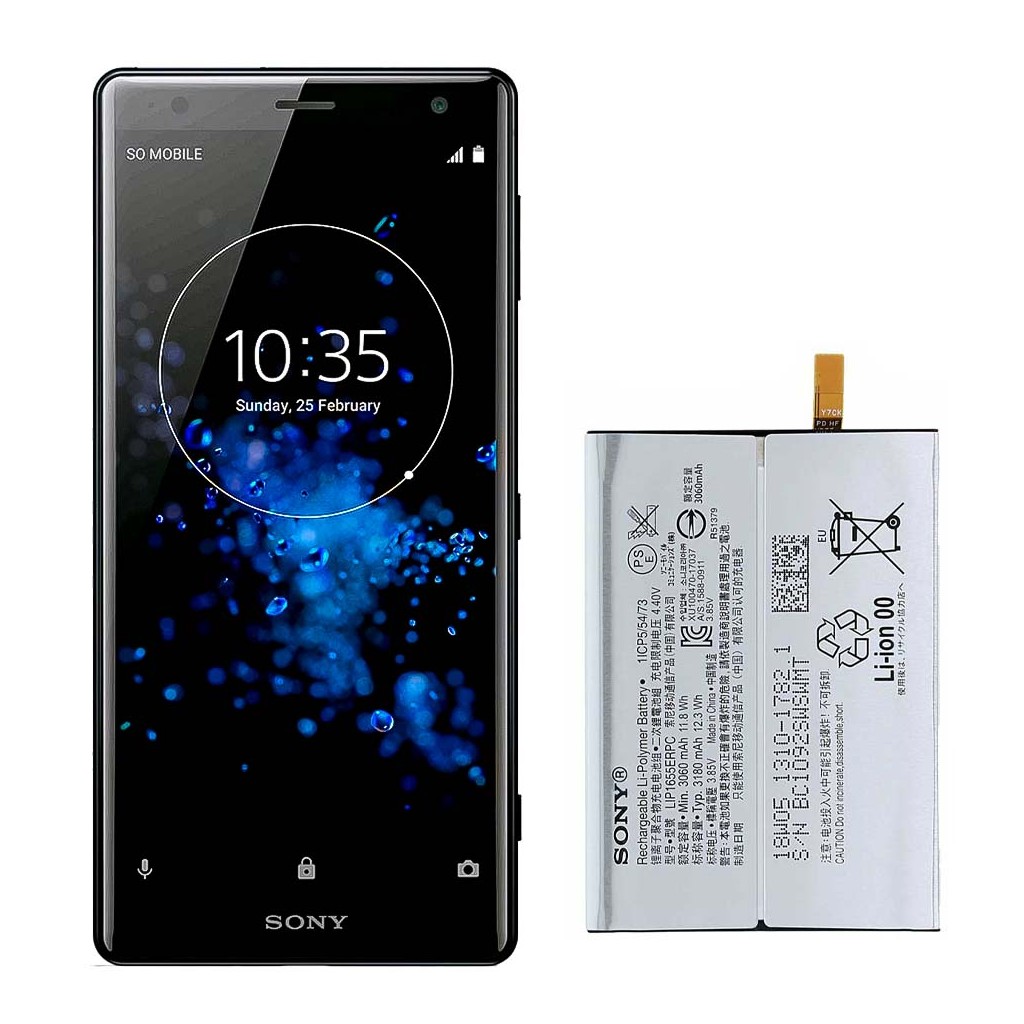 تعویض باتری سونی اکسپریا ایکسزد۲ - Sony Xperia XZ2