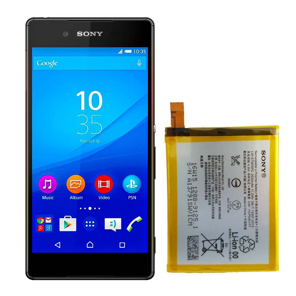 تعویض باتری سونی اکسپریا زد۳ پلاس - Sony Xperia Z3 Plus