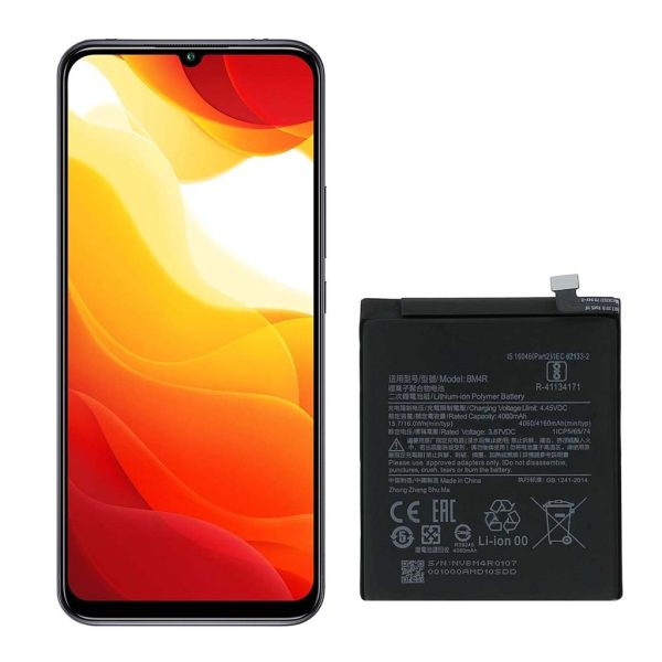 باتری شیائومی می ۱۰ لایت - Xiaomi Mi 10 Lite