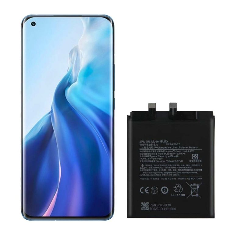 باتری شیائومی می ۱۱ - Xiaomi Mi 11