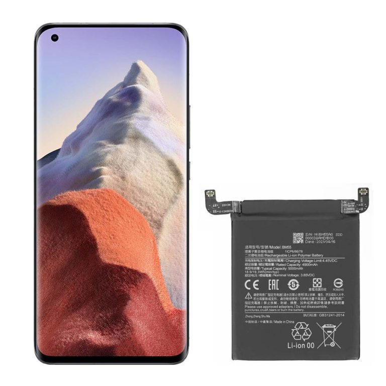 باتری شیائومی می ۱۱ اولترا - Xiaomi Mi 11 Ultra