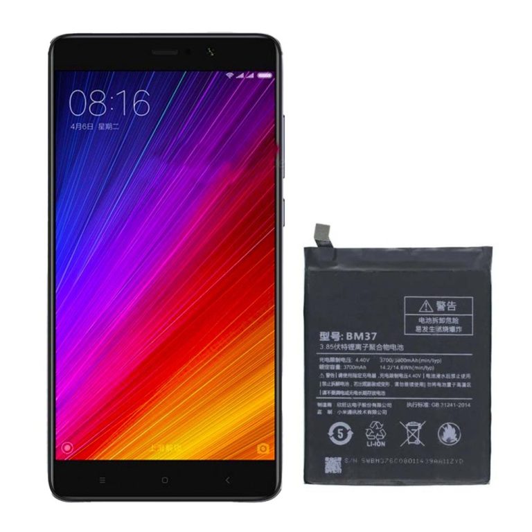 باتری شیائومی می ۵ اس پلاس - Xiaomi Mi 5s Plus