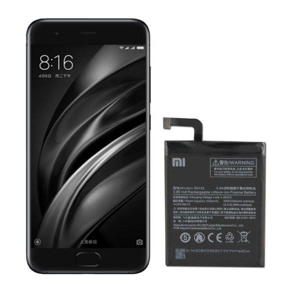 باتری شیائومی می ۶ - Xiaomi Mi 6
