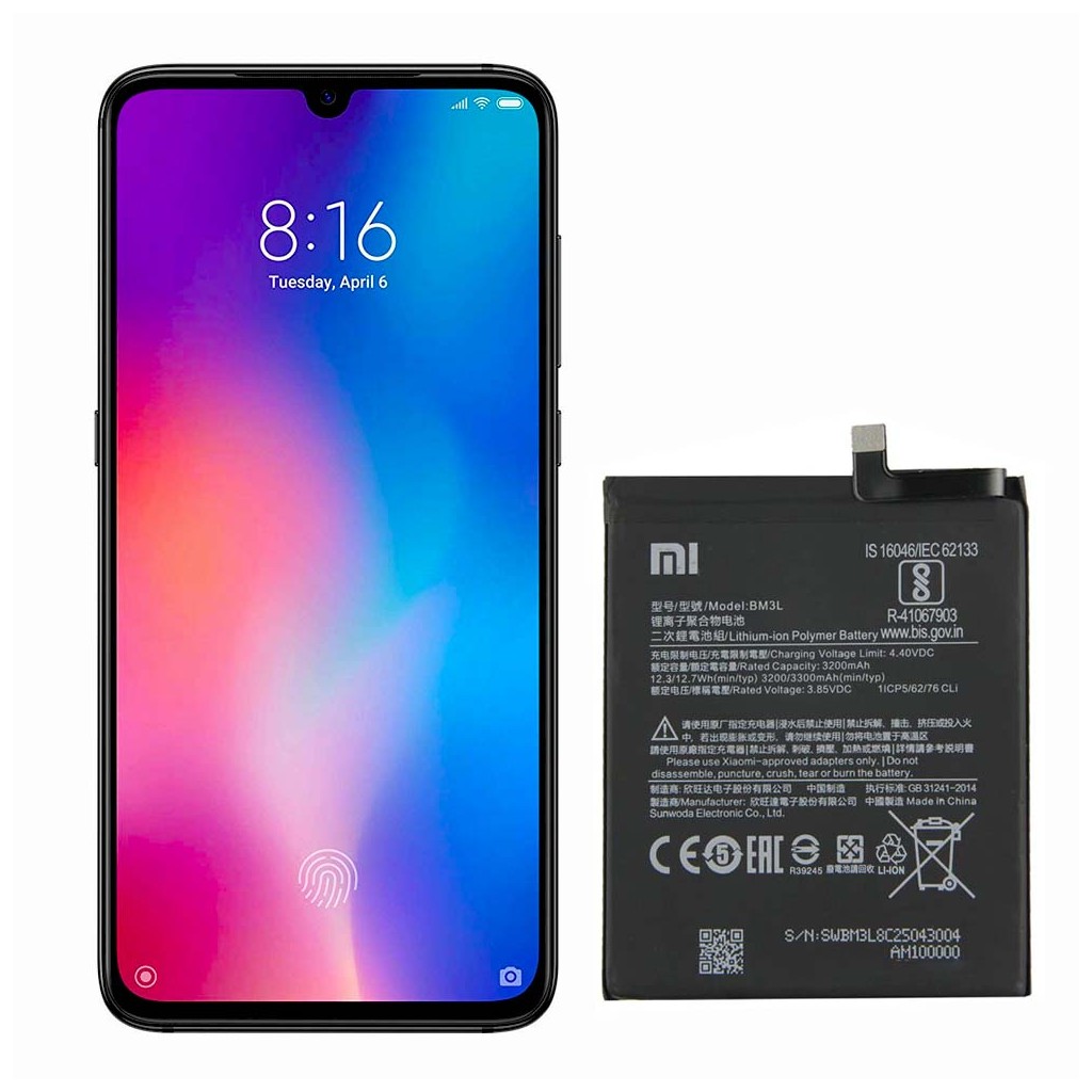 تعویض باتری شیائومی می ۹ - Xiaomi Mi 9