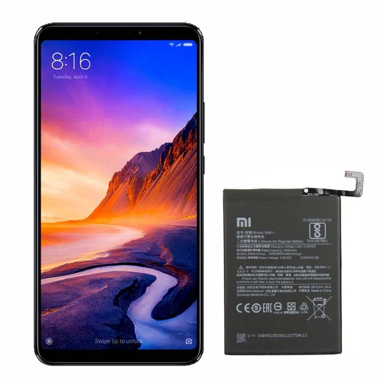 باتری شیائومی می مکس ۳ - Xiaomi Mi Max 3