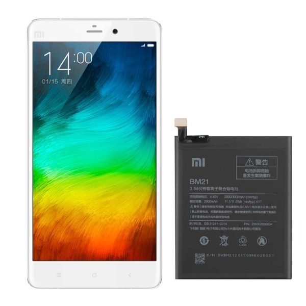 باتری شیائومی می نوت - Xiaomi Mi Note