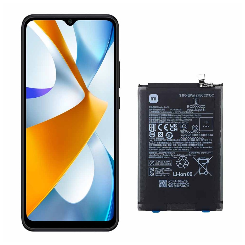تعویض باتری پوکو سی 40 - Xiaomi Poco C40