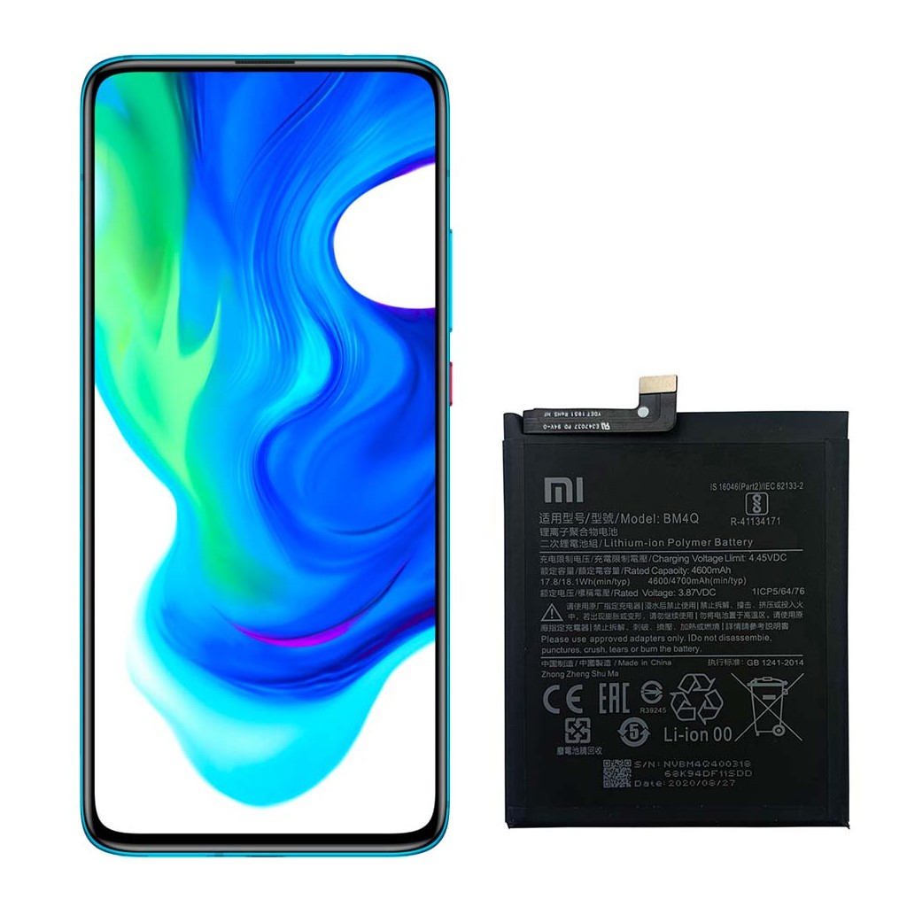 تعویض باتری پوکو اف 2 پرو - Xiaomi Poco F2 Pro