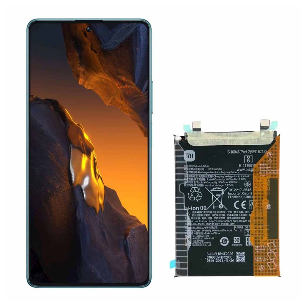تعویض باتری پوکو اف 5 - Xiaomi Poco F5 5G