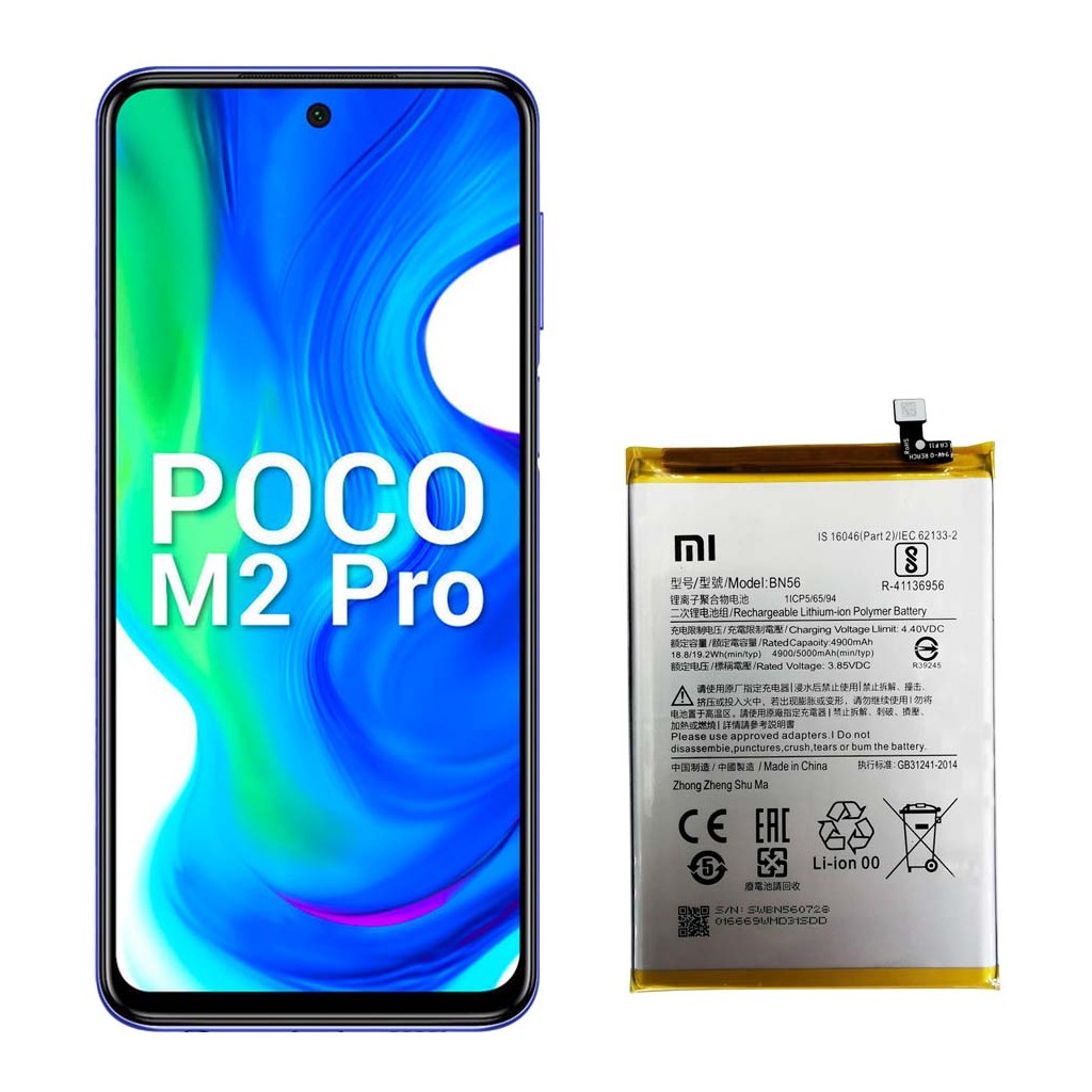 تعویض باتری پوکو ام 2 پرو - Xiaomi Poco M2 Pro