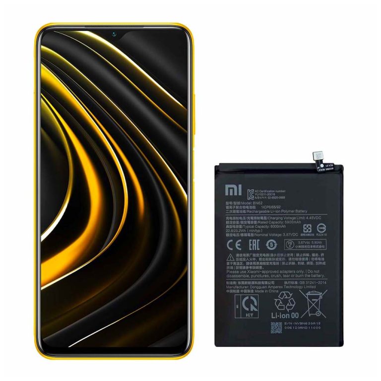 باتری پوکو ام 3 - Xiaomi Poco M3