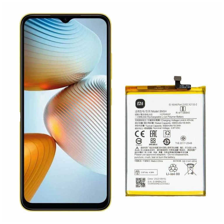 باتری پوکو ام 4 - Xiaomi Poco M4