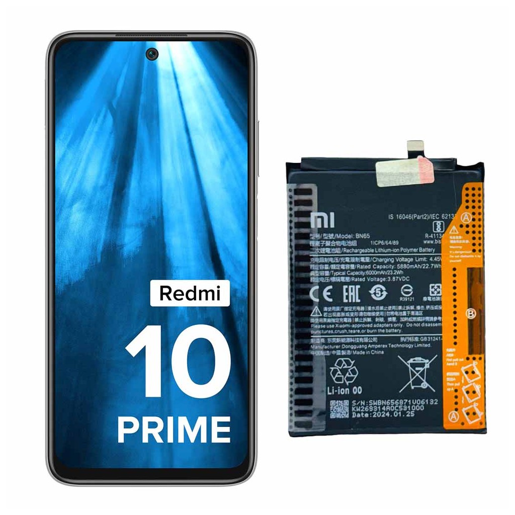 تعویض باتری شیائومی ردمی 10 پرایم - Xiaomi Redmi 10 Prime