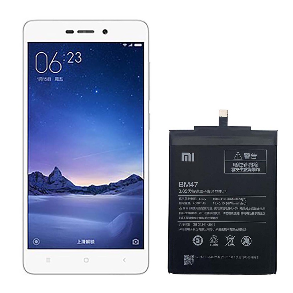 تعویض باتری شیائومی ردمی 3 - Xiaomi Redmi 3
