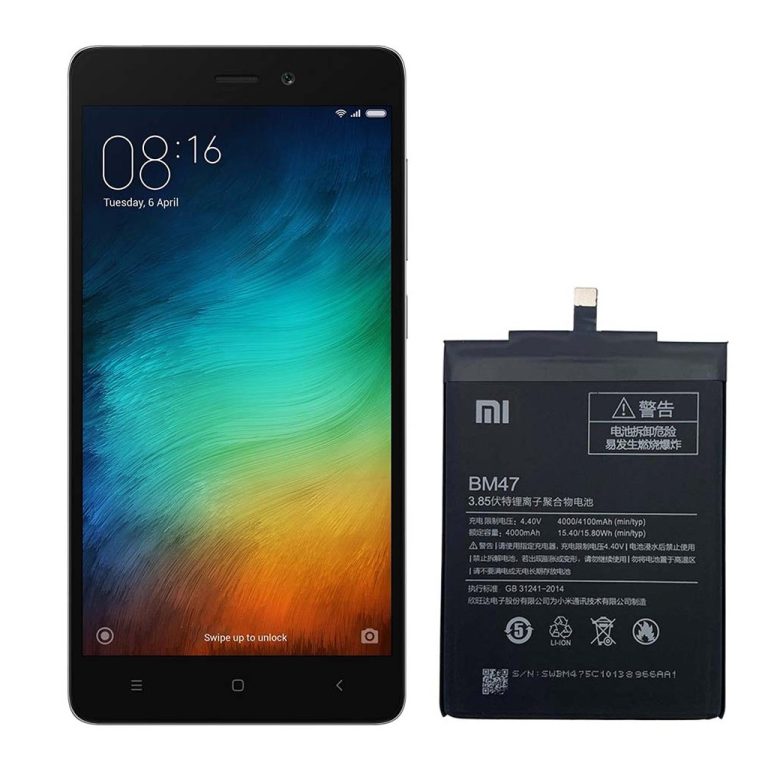 باتری شیائومی ردمی 3 اس پرایم - Xiaomi Redmi 3s Prime