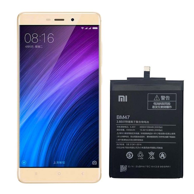 باتری شیائومی ردمی 4 پرایم - Xiaomi Redmi 4 Prime