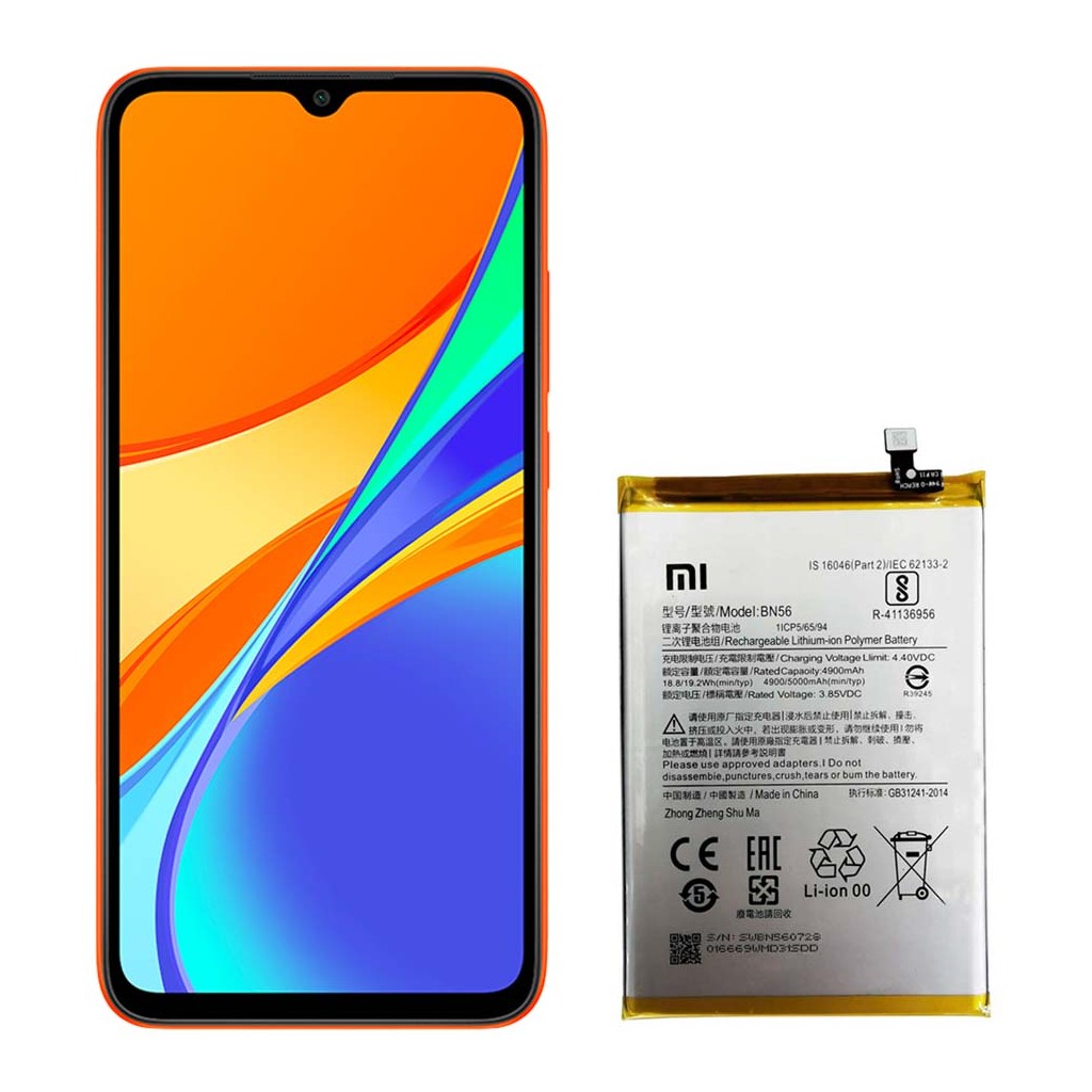 تعویض باتری شیائومی ردمی 9 سی - Xiaomi Redmi 9C