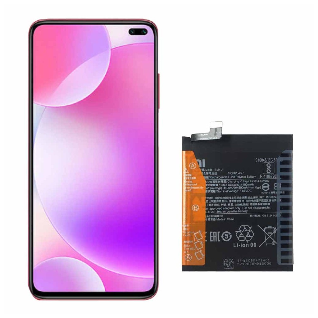 تعویض باتری شیائومی ردمی کی 30 - Xiaomi Redmi K30
