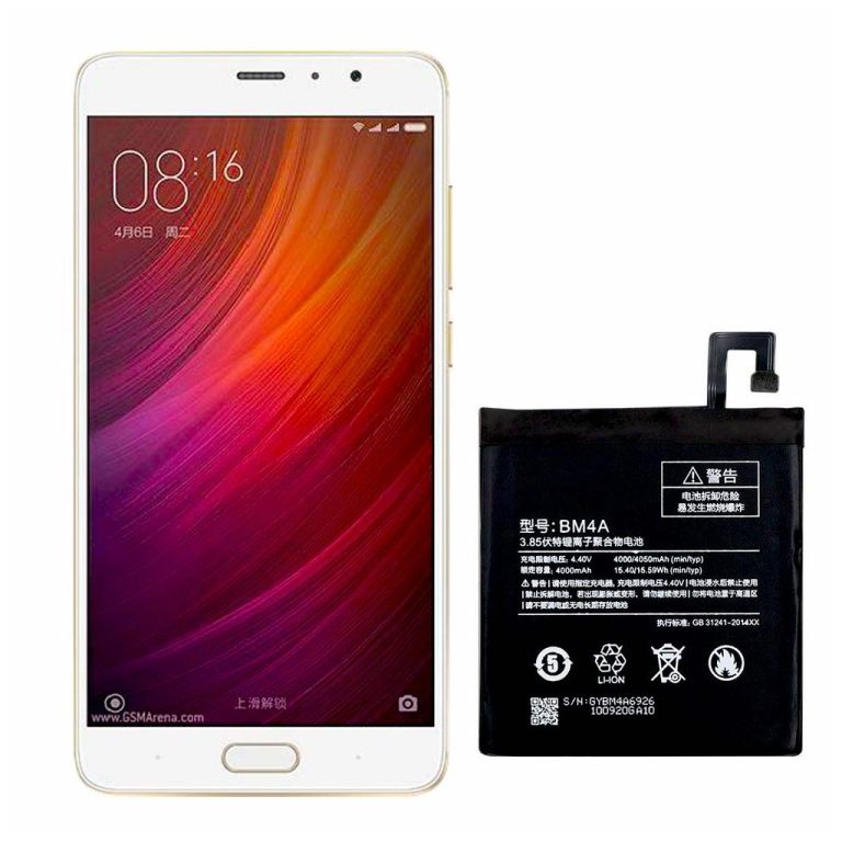 باتری شیائومی ردمی پرو - Xiaomi Redmi Pro